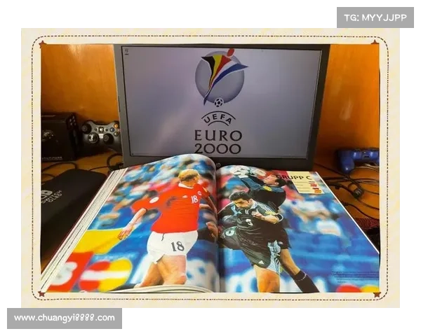 欧洲杯2004赛事回顾回味无穷最精彩瞬间与传奇对决再现辉煌 欧洲杯2004赛事回顾回味无穷最精彩瞬间与传奇对决再现辉煌